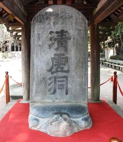 bia-da-thanh-hu-dong-chua-con-son Bia đá "Thanh Hư Động" chùa Côn Sơn